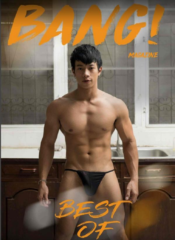 BANG-4-–-Best-Of-Babe